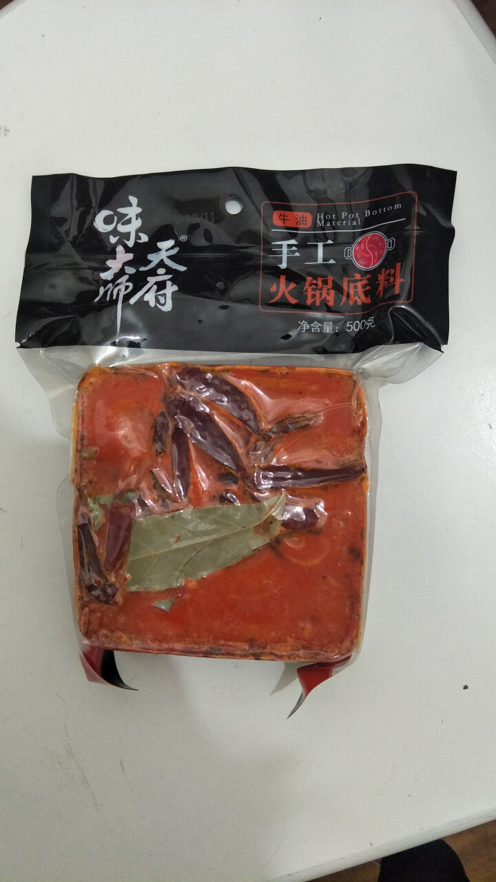 天府味大师手工火锅底料500g香辣牛油火锅底料 浓缩火锅底料 老成都牛油火锅底料 重庆火锅底料怎么样，好用吗，口碑，心得，评价，试用报告,第2张