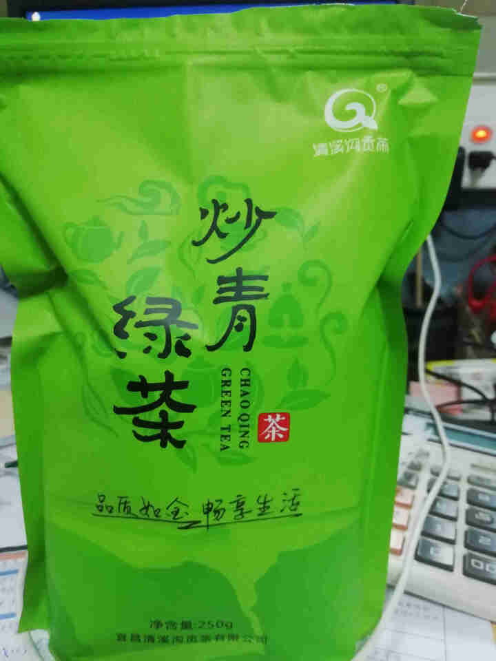 绿茶茶叶2019新茶春茶高山云雾茶叶绿茶袋装茶包散装日照清溪沟贡茶旗舰店湖北宜昌口粮炒青绿茶250g 草绿色怎么样，好用吗，口碑，心得，评价，试用报告,第2张