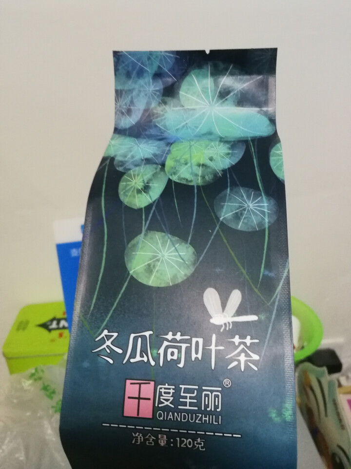 《千度至丽》冬瓜荷叶茶 冬瓜茶 荷叶茶 120克 买1袋发3袋包邮怎么样，好用吗，口碑，心得，评价，试用报告,第4张