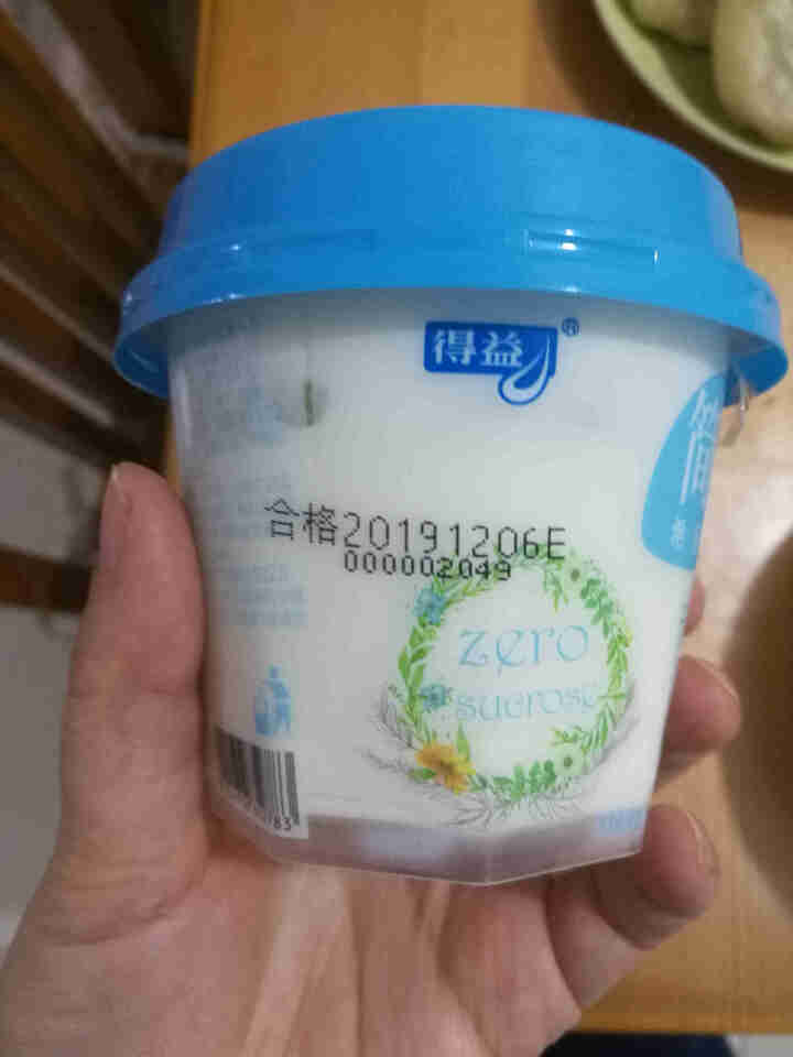 得益 简凝希腊酸奶150g/杯  酸奶 生鲜 低温酸奶 大果粒酸奶 低温奶 老酸奶 无蔗糖5杯怎么样，好用吗，口碑，心得，评价，试用报告,第5张