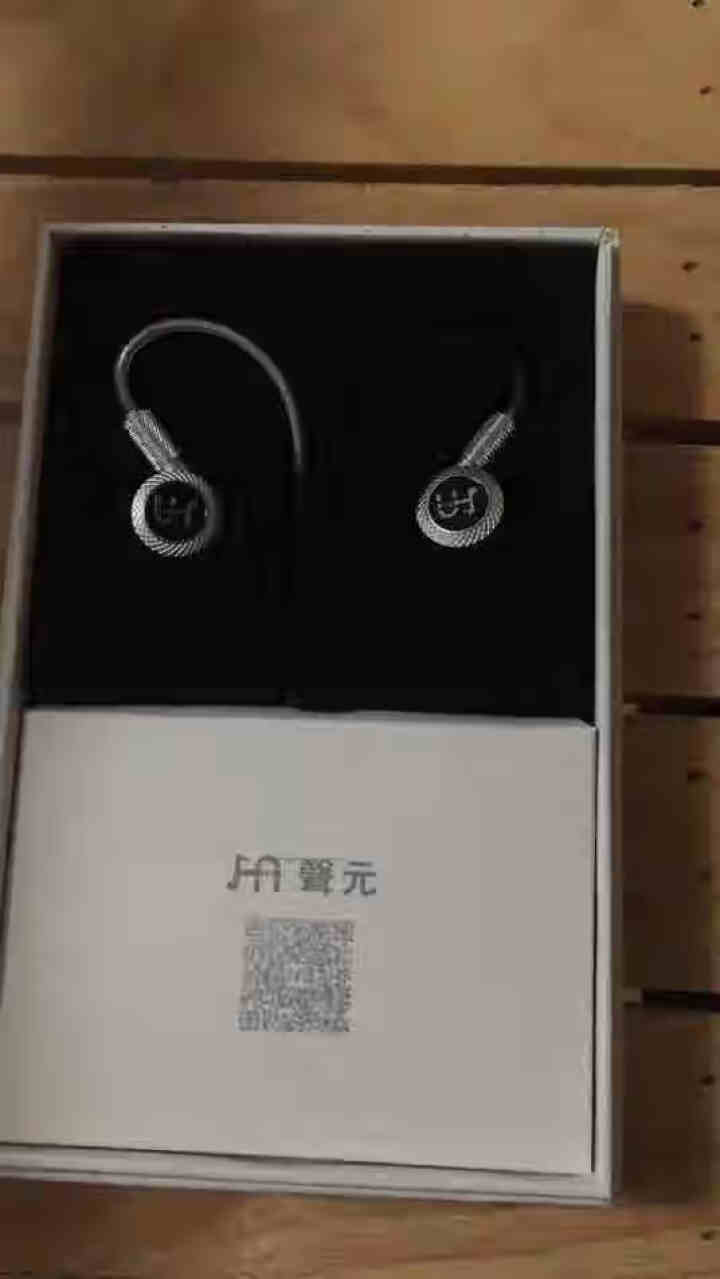 elhearing 高音质HIFI重低音 有线入耳式三动圈六单元耳机线控带麦小米华为苹果手机电脑通用 银色 多单元动圈版怎么样，好用吗，口碑，心得，评价，试用报,第2张