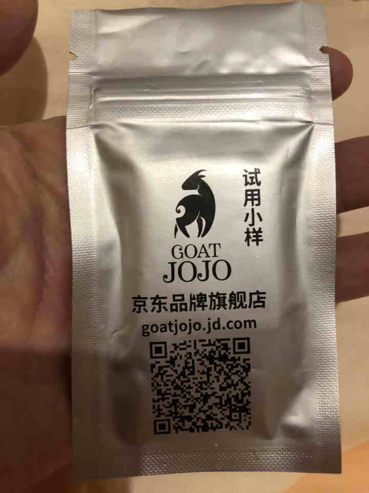 GOAT JOJO羊奶皂 洋甘菊原味试用小样 美国进口香皂 橄榄油手工皂 洗澡洗脸皂 滋润保湿不紧绷怎么样，好用吗，口碑，心得，评价，试用报告,第3张