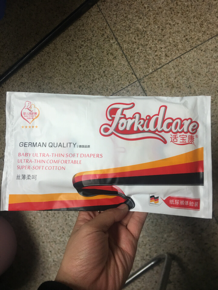 适宝康·Forkidcare 丝薄柔呵纸尿裤试用装L码*4片 适合9,第3张