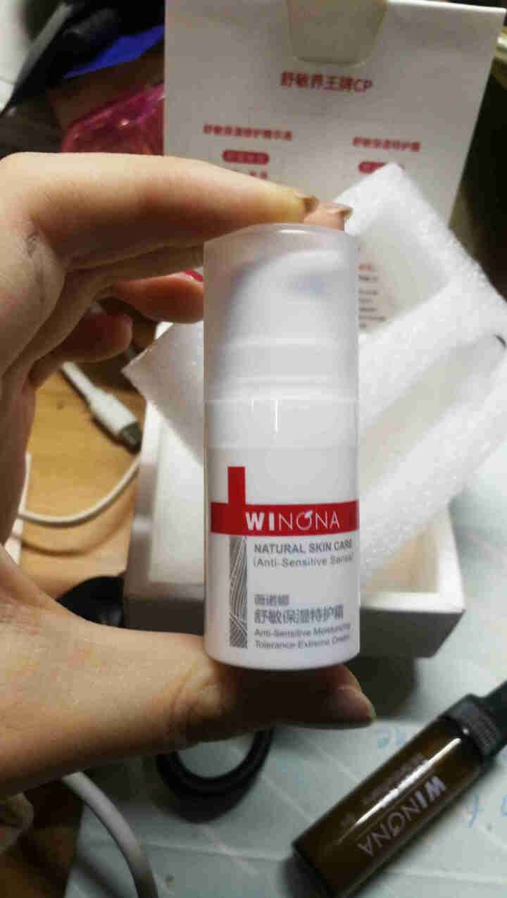 薇诺娜（WINONA）敏肌修护小魔盒【特护霜5g+舒敏精华5ml】怎么样，好用吗，口碑，心得，评价，试用报告,第3张