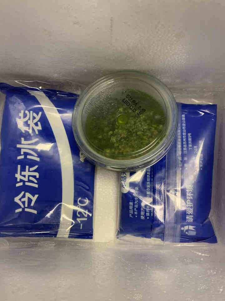 意大利进口 意帕斯塔 鲜冻新鲜罗勒酱（ Pesto）140g 盒装 面包酱 意面酱 西餐食材怎么样，好用吗，口碑，心得，评价，试用报告,第3张