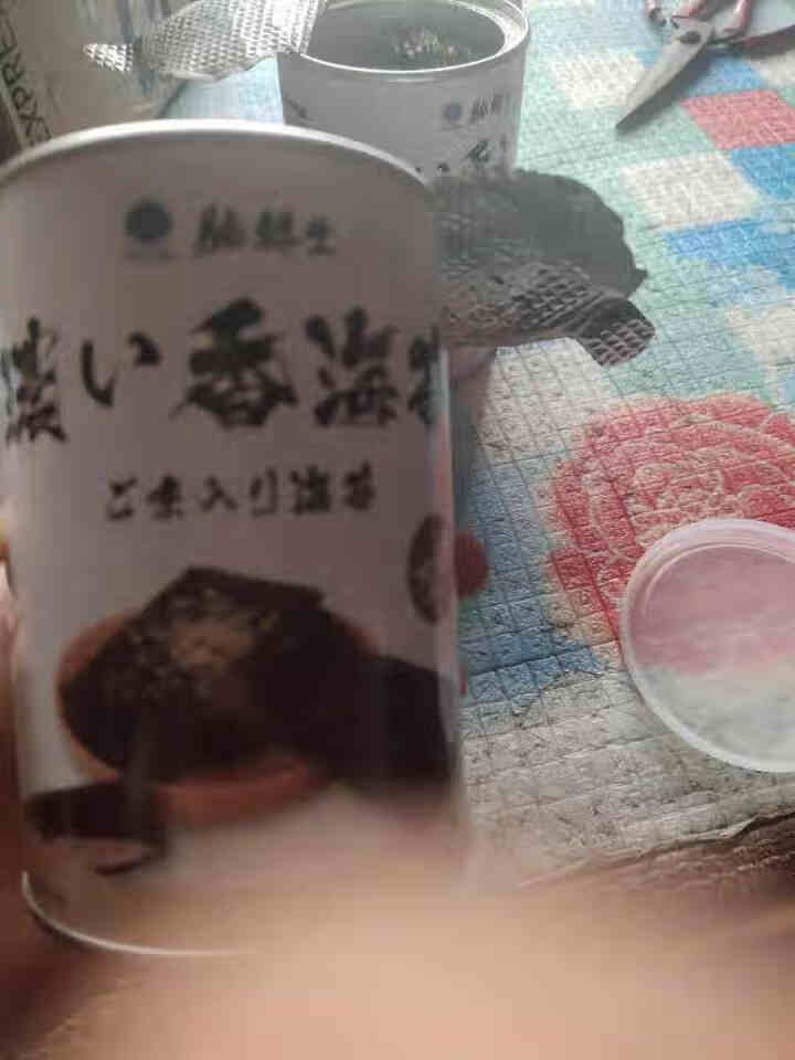 脍鲜生 海苔夹心脆休闲食品宝零食孕妇食品 三种夹心口味组合装(芝麻+炒米+巴旦木)怎么样，好用吗，口碑，心得，评价，试用报告,第3张