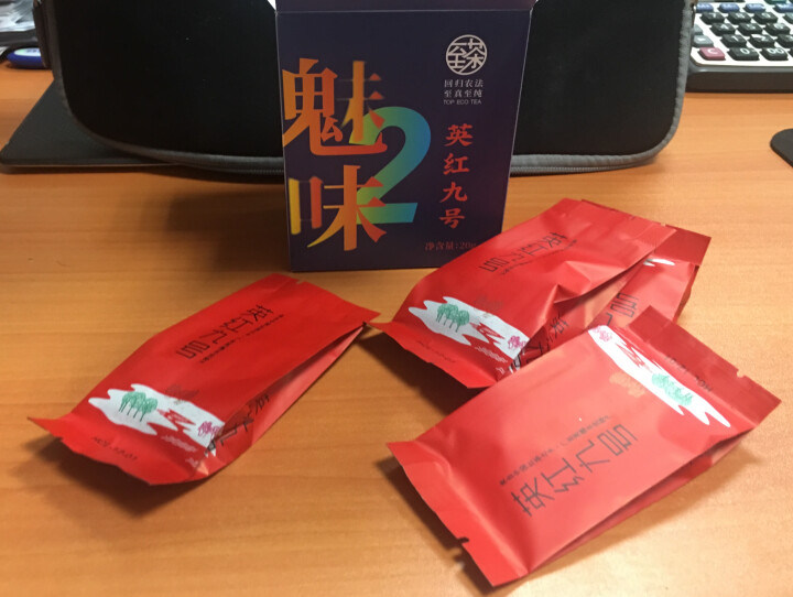 【3件7折】至茶 茶叶英德红茶英红九号蜜香型 一级生态茶认证0农药尝鲜装PP盒 单盒怎么样，好用吗，口碑，心得，评价，试用报告,第3张