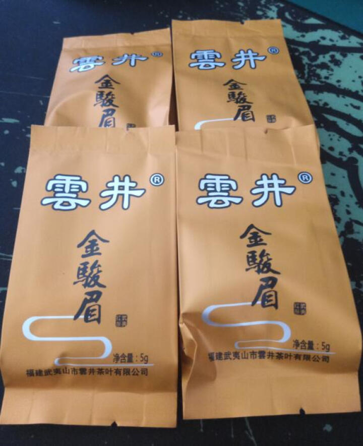 雲井 金骏眉红茶茶叶头春头芽新茶✅武夷山特级盒装500g精致小包装 四盒装怎么样，好用吗，口碑，心得，评价，试用报告,第3张