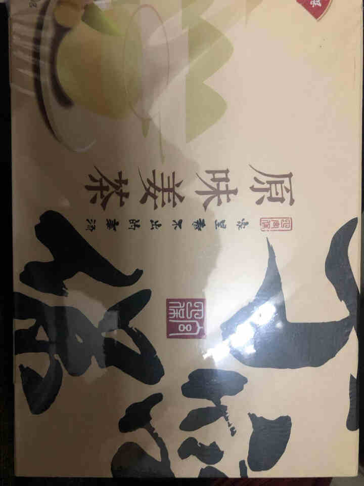 丁宫保  原味姜茶 黑糖姜茶 大姨妈茶驱寒养生茶姜母茶老姜汤 口味自选（联系客服) 原味姜茶怎么样，好用吗，口碑，心得，评价，试用报告,第2张