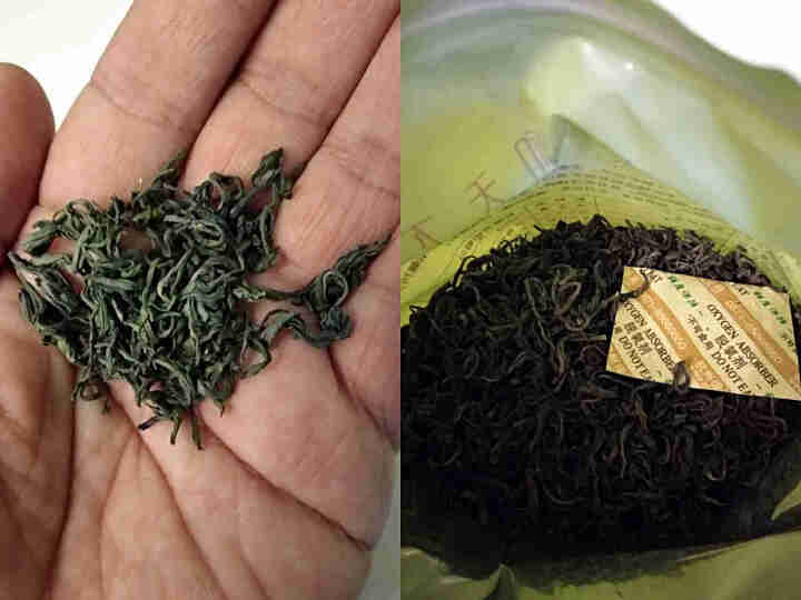 昭君绿茶250g明前特级湖北宜昌三峡兴山特产茶叶非五峰毛尖邓村绿茶珍眉自饮茶口粮茶香茶毛峰大宗茶 250g×1（一级）怎么样，好用吗，口碑，心得，评价，试用报告,第3张