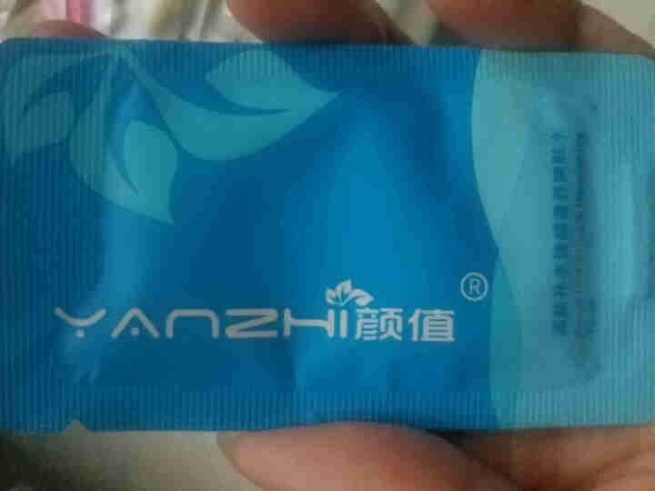 颜值（YANZHI）清新补水臻颜奢养爽肤水 3ml 小样试用装【每日免单前20，联系客服索取】怎么样，好用吗，口碑，心得，评价，试用报告,第2张