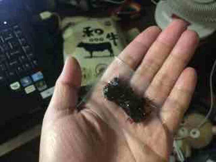 【全场包邮】真牛馆和牛牛肉干 牛肉干小包装 休闲零售 牛肉粒 儿童零食 和牛 牛肉粒 和牛牛肉干黑椒味 88g/袋怎么样，好用吗，口碑，心得，评价，试用报告,第4张