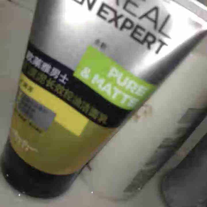 欧莱雅（LOREAL） 男士火山岩控油清痘洁面膏洁面乳清洁毛孔抗黑头洗面奶抗痘去痘 矿漠泥长效控油洁面乳怎么样，好用吗，口碑，心得，评价，试用报告,第2张