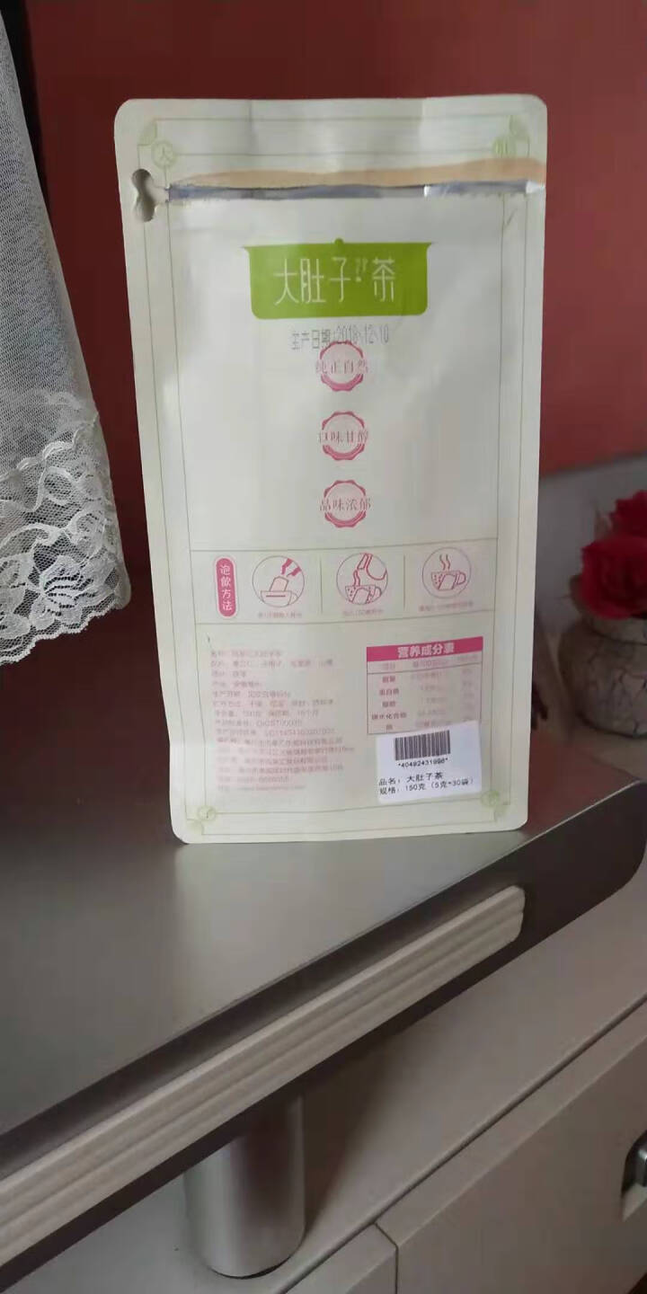 佰草汇 大肚子茶决明子山楂荷叶茶组盒乌龙茯苓茶可搭菊花茶枸杞子 男女养生茶150克约30袋怎么样，好用吗，口碑，心得，评价，试用报告,第3张