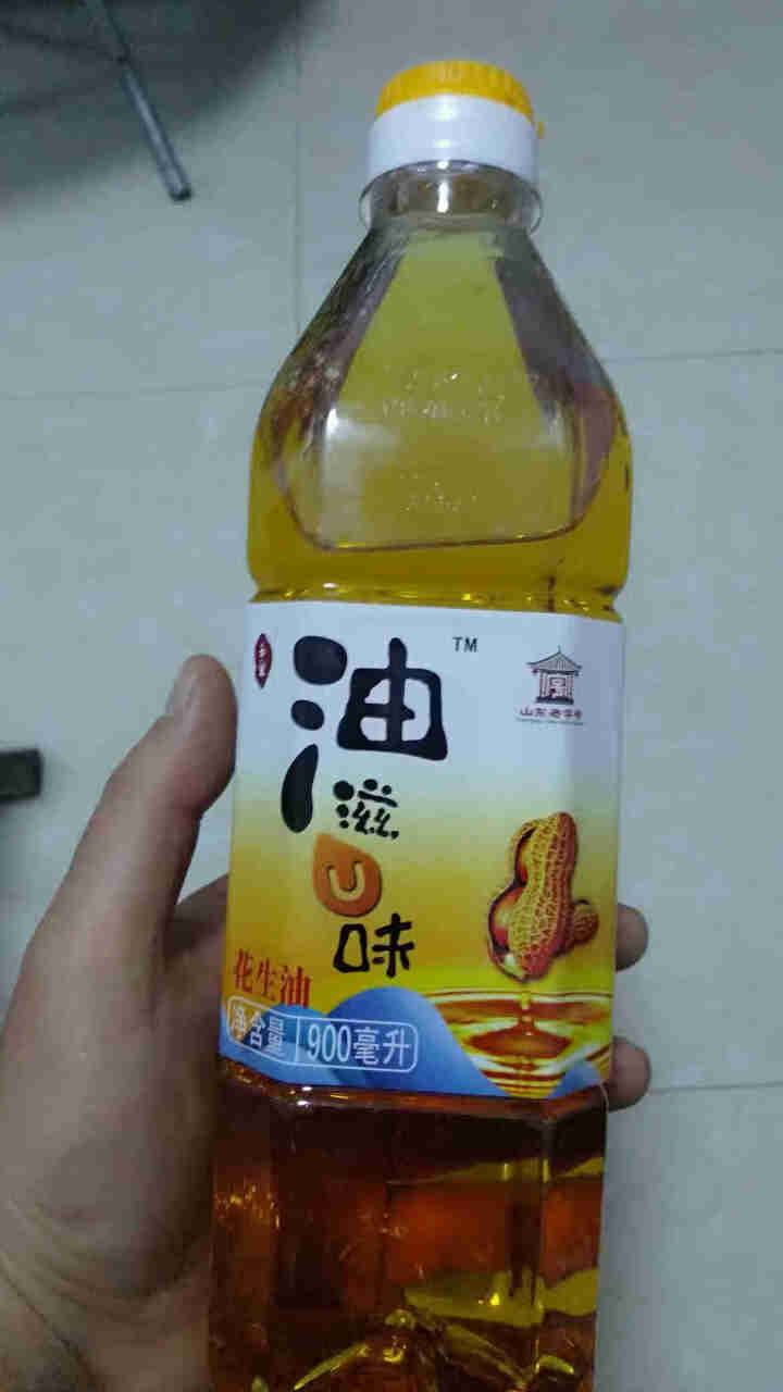 玉皇 食用油 古法特香 物理压榨一级花生油 900mL 山东老字号怎么样，好用吗，口碑，心得，评价，试用报告,第3张