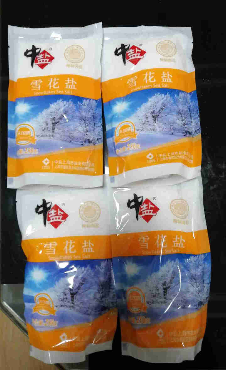 中盐无碘海盐未加碘盐巴食用盐调料食盐雪花盐不添加抗结剂250g*4包怎么样，好用吗，口碑，心得，评价，试用报告,第4张