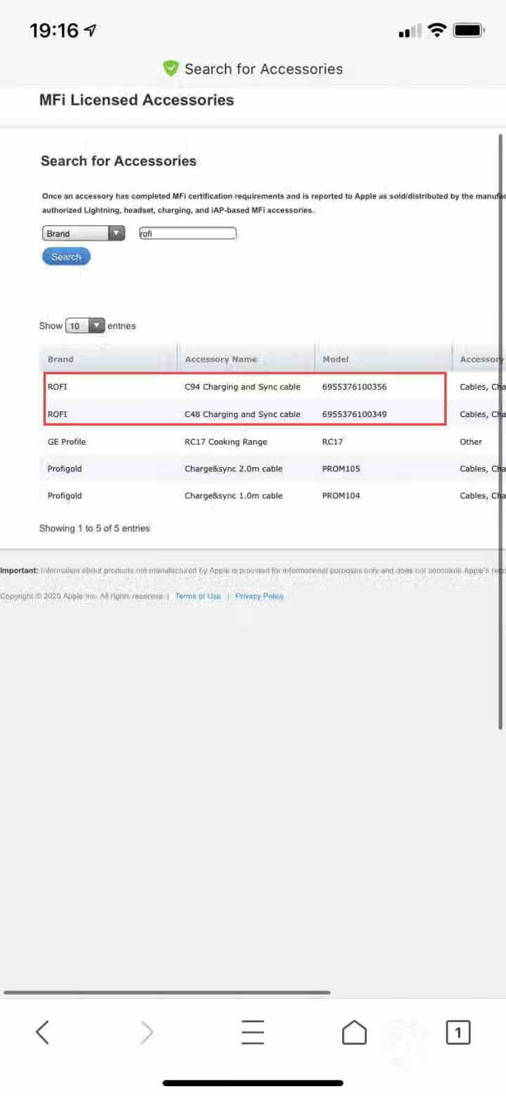 ROFI 苹果数据线MFI iphone6/7/8/x充电线i8Plus加长1.2m iPad线 MFI认证数据线   银河灰色怎么样，好用吗，口碑，心得，评价,第4张