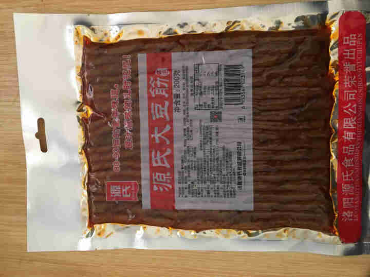 源氏大豆筋 休闲豆制品零食 麻辣豆干豆卷 辣条包邮 大豆筋200g*1袋怎么样，好用吗，口碑，心得，评价，试用报告,第2张