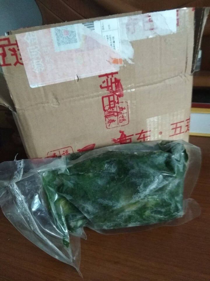 速冻免洗荠菜 新鲜荠荠菜 野菜冷冻荠菜 250g怎么样，好用吗，口碑，心得，评价，试用报告,第2张