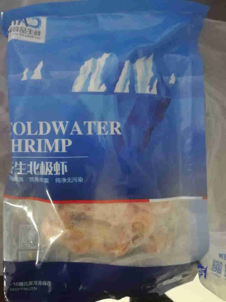 豪鲜品 丹麦北极甜虾进口熟冻冰虾 500g袋装怎么样，好用吗，口碑，心得，评价，试用报告,第3张