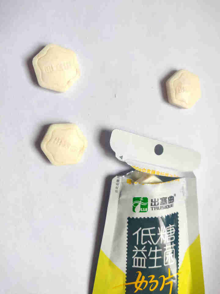 出塞曲 低糖益生菌奶片 225g盒装 原味 225g盒装 燕麦怎么样，好用吗，口碑，心得，评价，试用报告,第2张