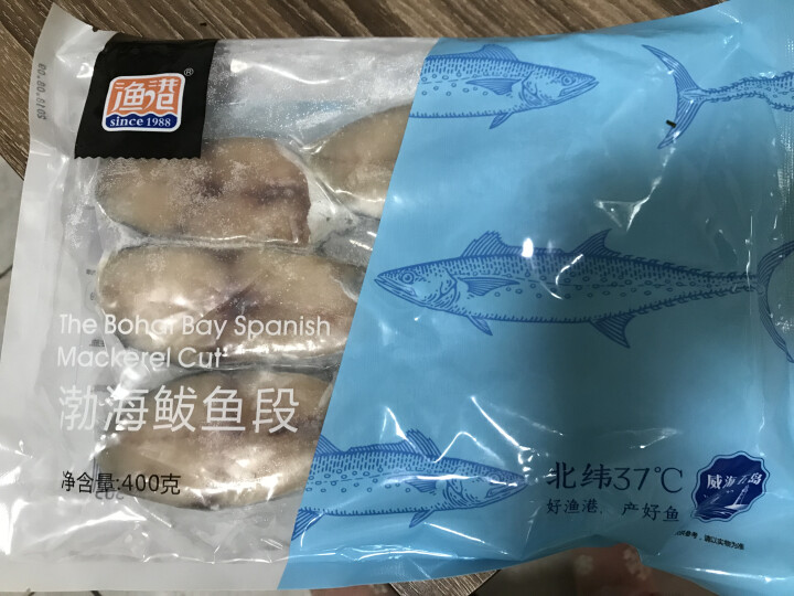 渔港 渤海鲅鱼段 马鲛鱼 400g/袋 6,第2张