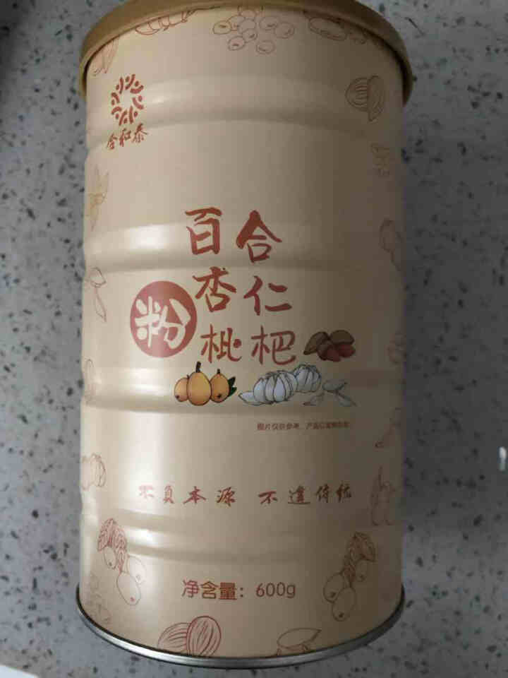 合和泰 百合杏仁枇杷粉  药食同源 五谷杂粮  进口谷物冲调早餐代餐粉 百合杏仁枇杷粉 600g怎么样，好用吗，口碑，心得，评价，试用报告,第2张