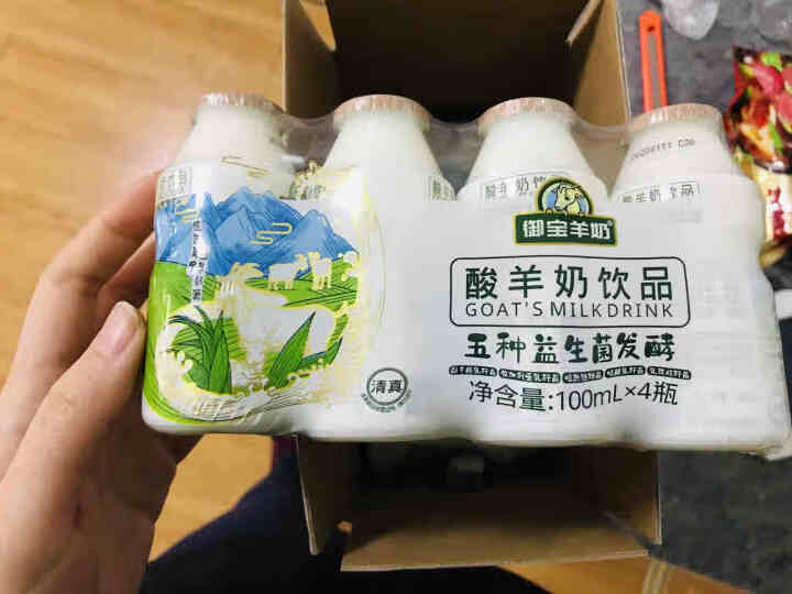 御宝羊奶乳酸菌饮料100ml*20瓶 5种益生菌儿童成人餐后良品怎么样，好用吗，口碑，心得，评价，试用报告,第4张