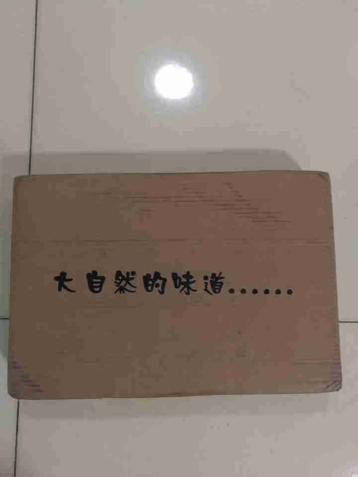 武鲜森 陕西徐香猕猴桃新鲜大果周至绿心奇异果 礼盒装 精选新鲜大果 24颗单果100,第2张