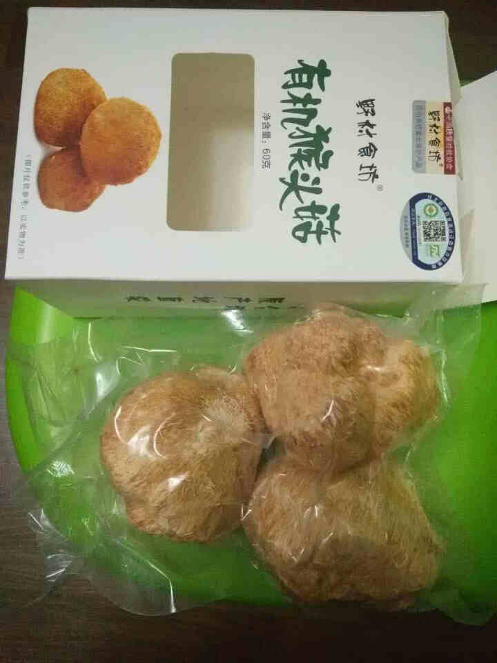 野村食坊 东北黑木耳 60g 有机食品 南北干货东北特产 无根小碗耳 有机猴头菇60克怎么样，好用吗，口碑，心得，评价，试用报告,第2张