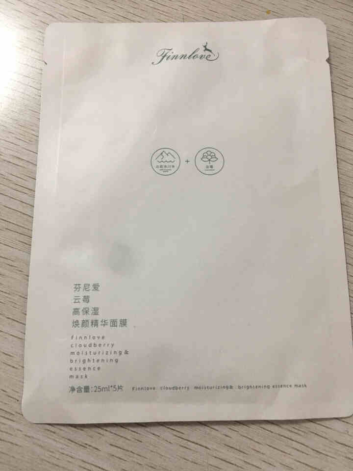 Finnlove云莓高保湿焕颜精华面膜 Finnlove云莓精华面膜单片25ml怎么样，好用吗，口碑，心得，评价，试用报告,第2张