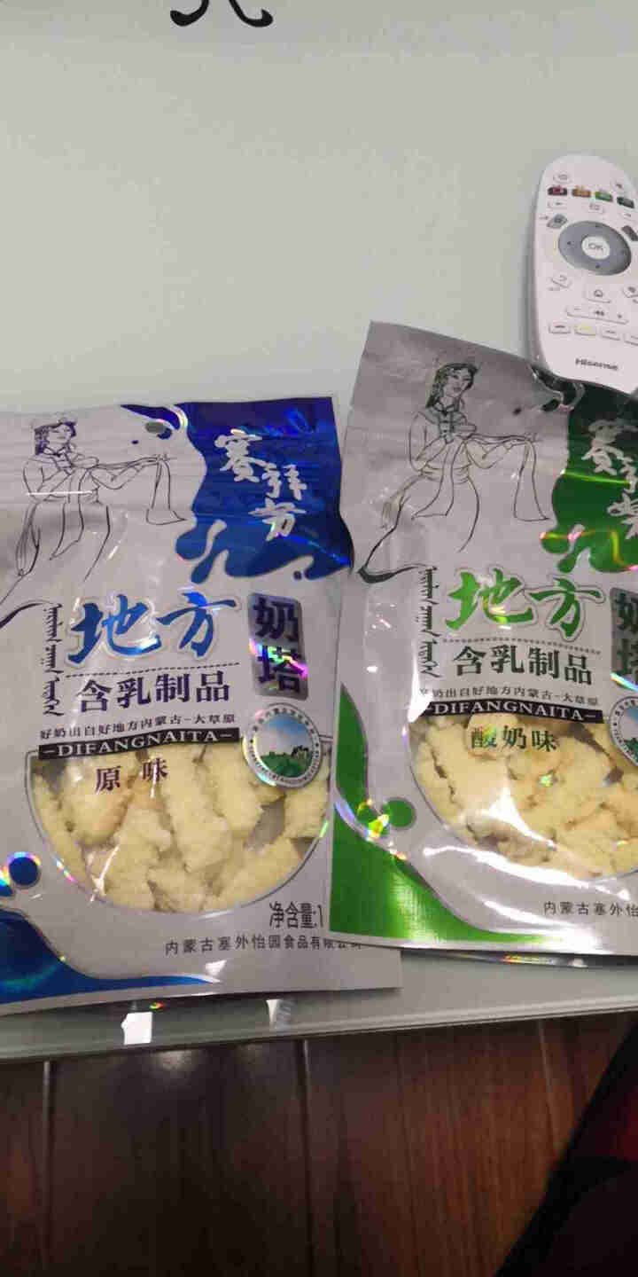 赛拜努地方奶塔干吃奶酪 内蒙古特产酸奶疙瘩150g 2袋 原味1袋，酸奶味1袋怎么样，好用吗，口碑，心得，评价，试用报告,第3张