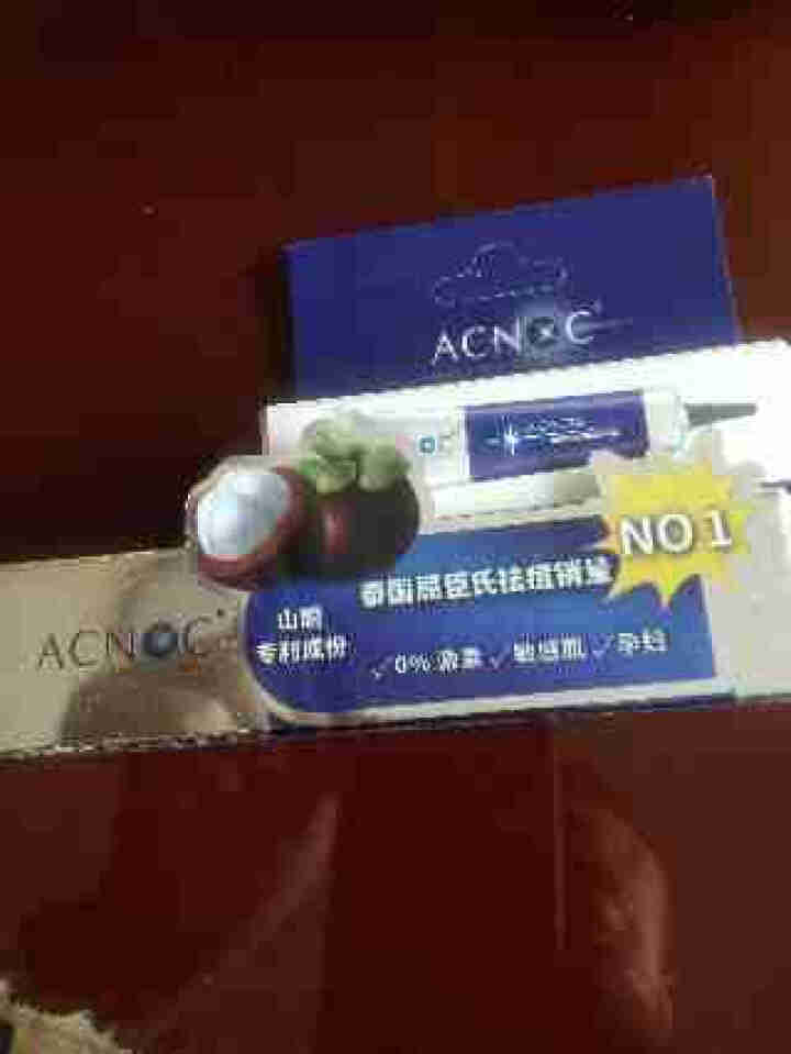 艾克诺（acnoc) 祛痘膏粉刺暗疮膏 去痘印淡痘疤男女通用山竹抗痘凝胶泰国进口 祛痘膏15g*1支怎么样，好用吗，口碑，心得，评价，试用报告,第4张