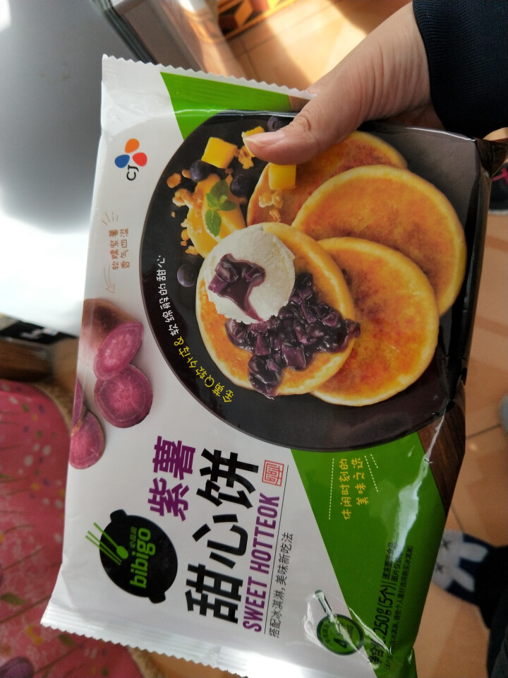 必品阁（bibigo）紫薯甜心饼250g（5只装、速冻食品、早餐食材）怎么样，好用吗，口碑，心得，评价，试用报告,第2张