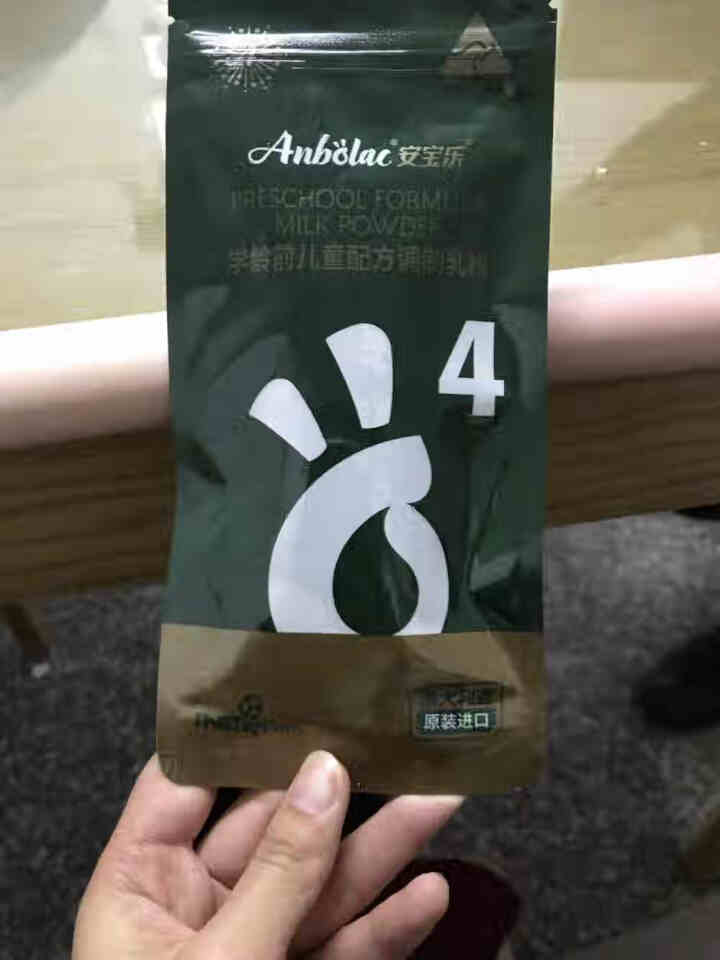 安宝乐（Anbolac） 澳洲原装进口OPO乳铁蛋白配方儿童奶粉4段35g（3,第2张