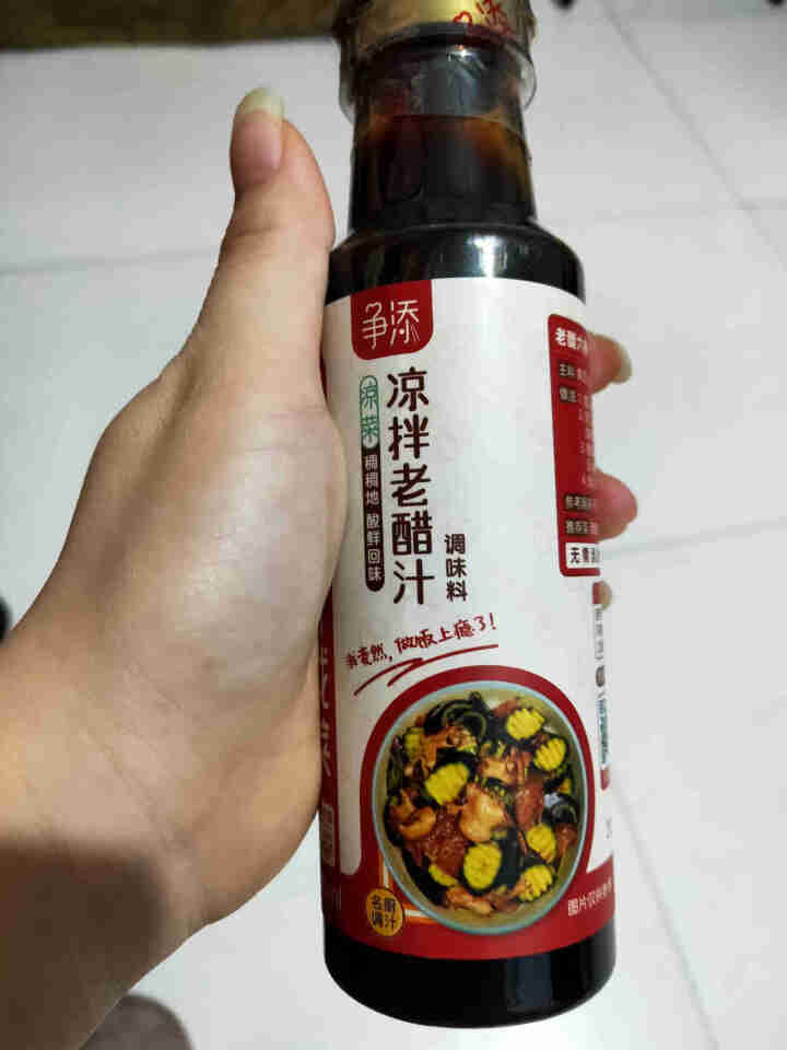 争添凉拌老醋汁230ml瓶装 凉拌菜 家常快手菜 拌老醋汁一汁成菜 功能酱油烧菜炒菜拌菜复合调味汁 凉拌老醋汁230ml瓶装怎么样，好用吗，口碑，心得，评价，试,第2张