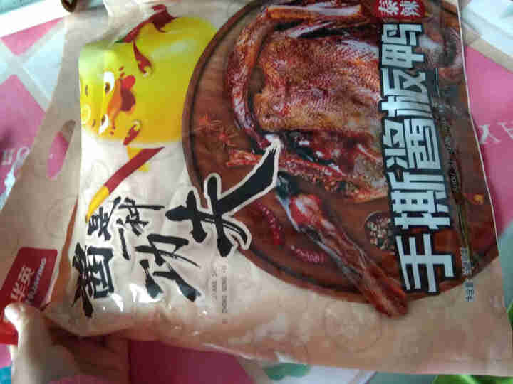 华英撕烤官 酱板鸭湖南常德 特产风干板鸭香辣熟食零食小吃微辣 280g香辣怎么样，好用吗，口碑，心得，评价，试用报告,第2张