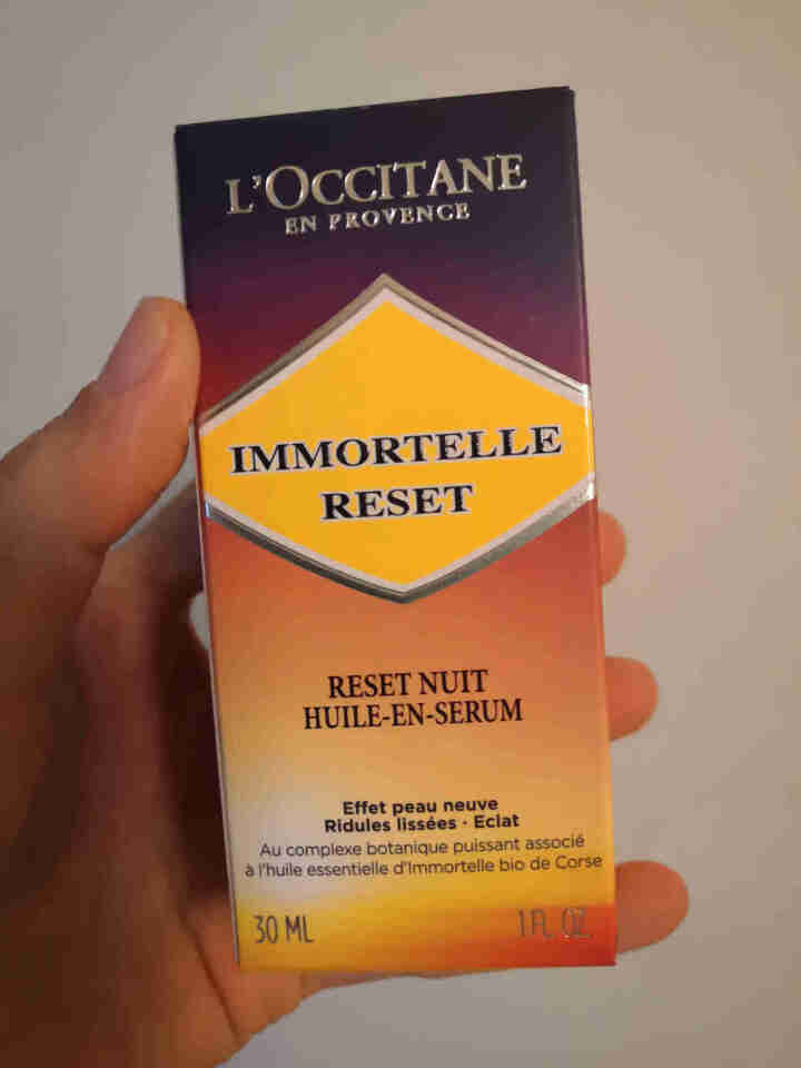 欧舒丹（L'OCCITANE）焕活微囊肌底精华液30ml（欧舒丹星光瓶肌底液 腊菊 精油精华液 明星蜡菊 修护肌底）怎么样，好用吗，口碑，心得，评价，试用报告,第2张