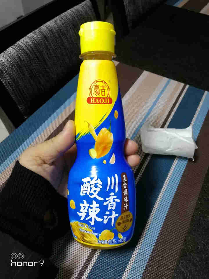 豪吉酸辣川香汁 川味辣油辣椒酱调味品 火锅料蘸料凉拌调料 酸辣汁500g/瓶怎么样，好用吗，口碑，心得，评价，试用报告,第3张