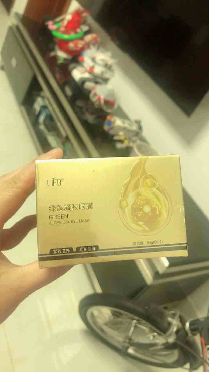 立肤白（LIFB）绿藻凝胶眼贴膜60贴 淡化细纹黑眼圈紧致皮肤 补水保湿眼膜面膜眼霜男女眼膜贴 绿藻凝胶眼贴膜60贴怎么样，好用吗，口碑，心得，评价，试用报告,第2张