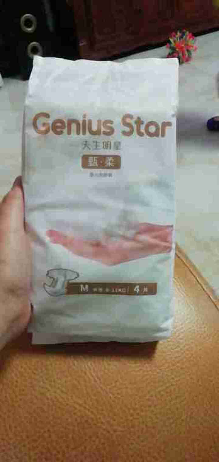 天生明星Genius star 婴儿尿裤 甄柔系列 M 试用装 4片怎么样，好用吗，口碑，心得，评价，试用报告,第2张