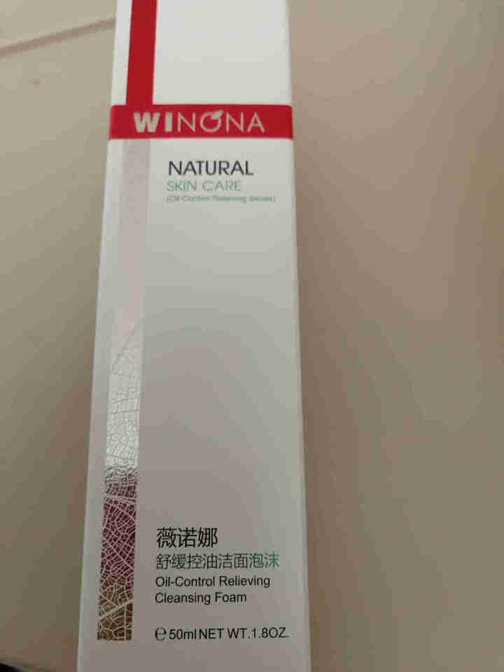 薇诺娜（WINONA）舒缓控油洁面泡沫50ml（洁面 氨基酸洗面奶 泡沫洗面奶 油痘肌敏感肌肤男女）怎么样，好用吗，口碑，心得，评价，试用报告,第2张