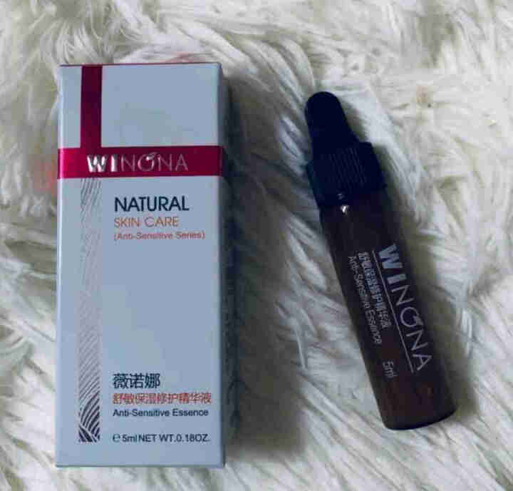 薇诺娜（WINONA） 舒敏保湿修护精华液5ml 舒缓敏感 补水保湿  修护皮肤屏障怎么样，好用吗，口碑，心得，评价，试用报告,第3张