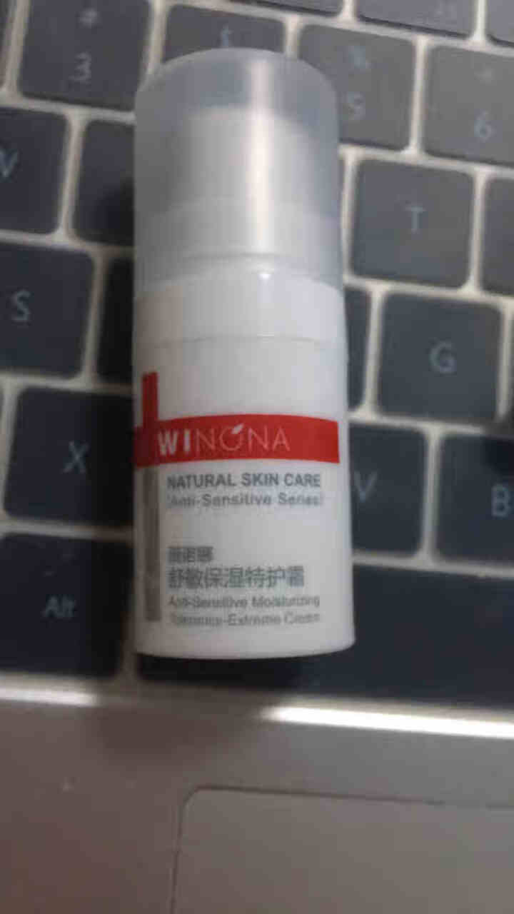 薇诺娜（WINONA）敏肌修护小魔盒【特护霜5g+舒敏精华5ml】怎么样，好用吗，口碑，心得，评价，试用报告,第4张