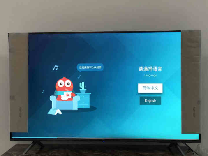 VIDAA 55V1F 海信55英寸 4K超高清 HDR AI智能语音 超薄全面屏 液晶海信电视机怎么样，好用吗，口碑，心得，评价，试用报告,第3张