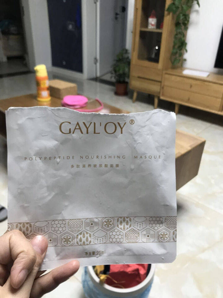 GAYLOY多肽滋养玻尿酸面膜 烟酰胺 六胜肽 修护 补水保湿 提亮肤色 深层肌底 爆款 1片装怎么样，好用吗，口碑，心得，评价，试用报告,第3张