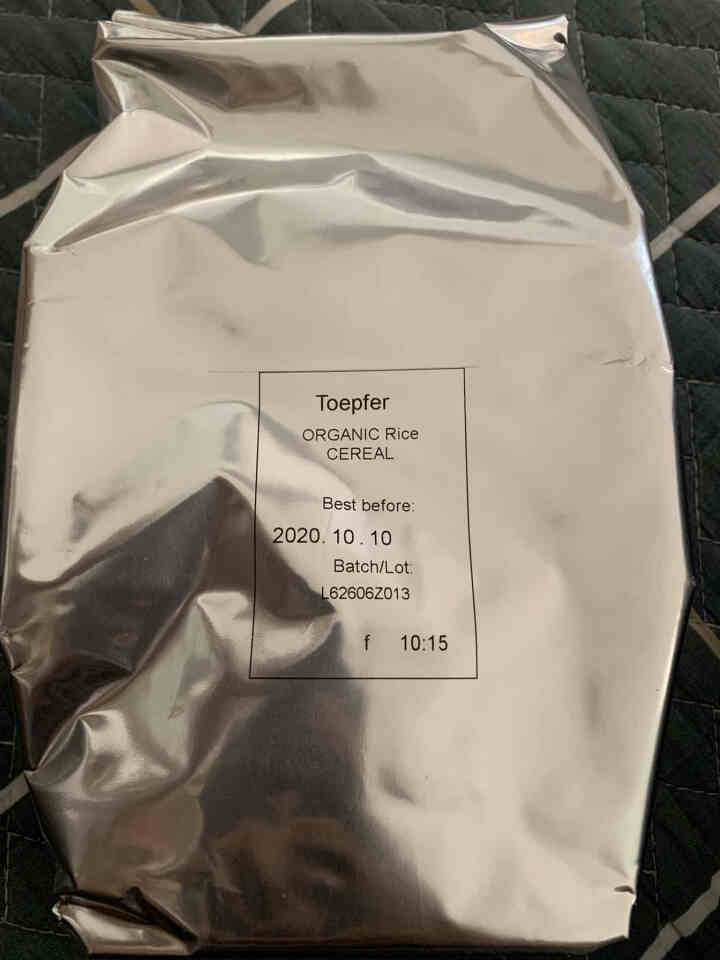 特福芬德国有机大米粉 婴儿宝宝米粉米糊 175g 1盒大米粉怎么样，好用吗，口碑，心得，评价，试用报告,第6张