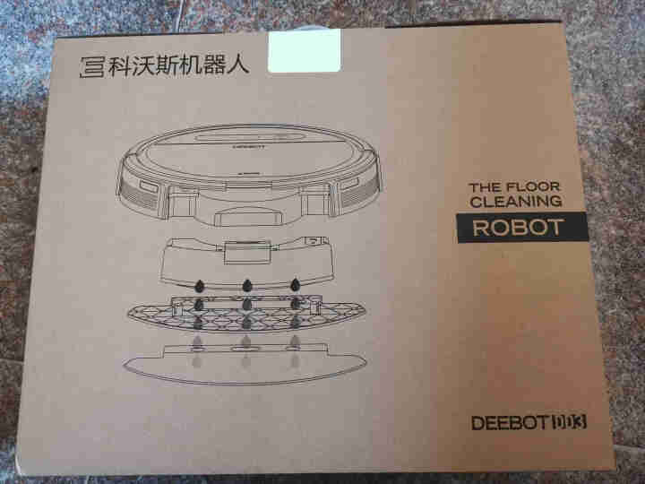 科沃斯（Ecovacs）扫地机器人地宝DD37全自动智能家用吸尘器超薄大吸力扫拖一体机家电 全芯进口 精准规划怎么样，好用吗，口碑，心得，评价，试用报告,第2张