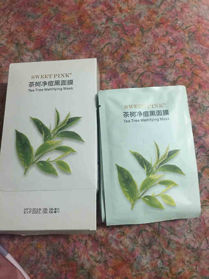 粉色安琪茶树精油面膜女清洁补水保湿提亮肤色收缩毛孔紧致控油亮肤睡眠晒后修复面膜贴男士 10片一盒怎么样，好用吗，口碑，心得，评价，试用报告,第4张