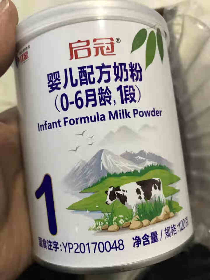 红星奶粉启冠婴儿奶粉体验装全产业链追溯防伪120g 1段怎么样，好用吗，口碑，心得，评价，试用报告,第3张